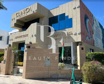 Clinica Joelle Dubai, top Plastic Surgery from Dubai, Beauty Finder - 4