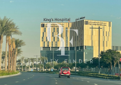 King’s College Hospital Dubai, top Plastic Surgery from Dubai, Beauty Finder - 1