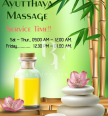 Ayutthaya Spa and Massage Center for Men  Qatar, top Massage Centers from Qatar, Beauty Finder - 0