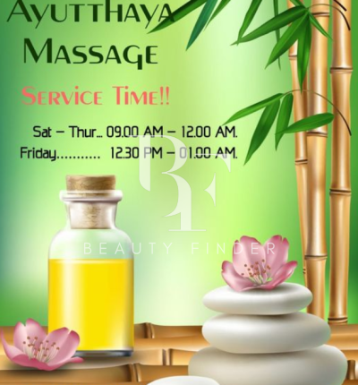 Ayutthaya Spa and Massage Center for Men  Qatar, top Massage Centers from Qatar, Beauty Finder - 0