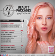 HF Beauty Qatar, top Beauty Salons from Qatar, Beauty Finder - 2