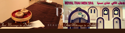 Thai Massage Qatar, top Massage Centers from Qatar, Beauty Finder - 2