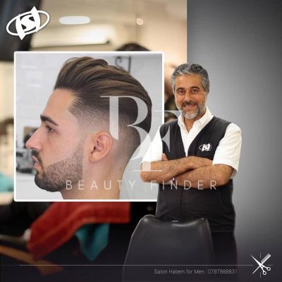 Hatem Shahin Salon, top Men's Salon from Jordan, Beauty Finder - 0