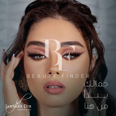 Jandark Dib Makeup Artist, top Makeup Salon from Jordan, Beauty Finder - 1