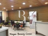 Maysa Beauty Center, top Beauty Salons from Jordan, Beauty Finder - 1