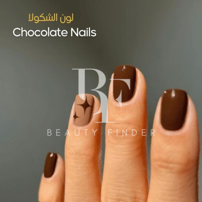 Maysa Beauty Center, top Beauty Salons from Jordan, Beauty Finder - 8