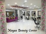 Maysa Beauty Center, top Beauty Salons from Jordan, Beauty Finder - 2