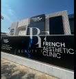 Beaute Concept Dubai, top Plastic Surgery from Dubai, Beauty Finder - 0