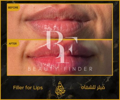 Dr. Tarek Copty Plastic Surgery Clinic, top Plastic Surgery from Jordan, Beauty Finder - 1