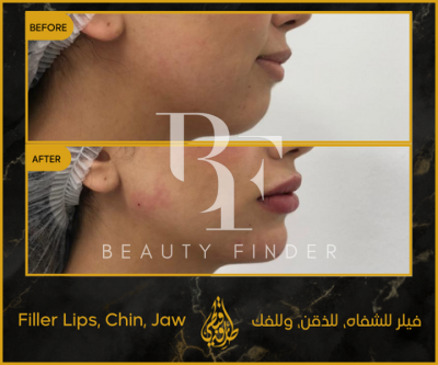 Dr. Tarek Copty Plastic Surgery Clinic, top Plastic Surgery from Jordan, Beauty Finder - 2