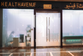 Health Avenue Dubai, top Aesthetic Salon from Dubai, Beauty Finder - 3