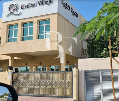 Medical Village Dubai, top Healthcare Salon from Dubai, Beauty Finder - 3