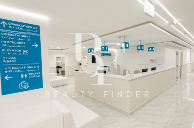 Eden Health Qatar, top Healthcare Salon from Qatar, Beauty Finder - 3