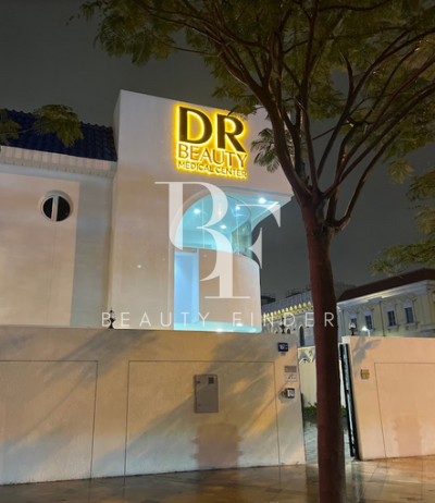 Dr. Beauty Medical Center Dubai, top Aesthetic Salon from Dubai, Beauty Finder - 3