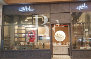 Glam Glitz – Hair  Beauty Lounge – Doha, Qatar, top Cosmetology Salon from Qatar, Beauty Finder - 1