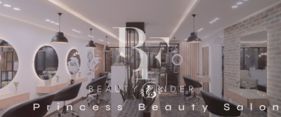 The Princess Beauty Salon Qatar, top Beauty Salons from Qatar, Beauty Finder - 1