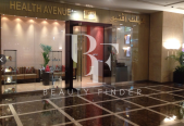 Health Avenue Dubai, top Aesthetic Salon from Dubai, Beauty Finder - 2