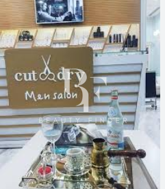 Cut & Dry Men’s Salon, top Men's Salon from Qatar, Beauty Finder - 0