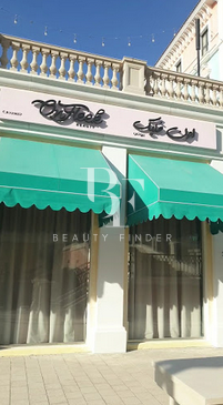 On Fleek Qatar: Your Premier Beauty Destination, top Brows Salon from Qatar, Beauty Finder - 0