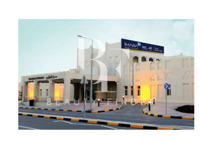 Imara Health Care Qatar, top Healthcare Salon from Qatar, Beauty Finder - 2