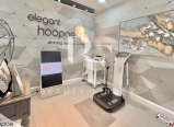 Elegant hoopoe | Health & Aesthetics Dubai, top Body Treatments Salon from Dubai, Beauty Finder - 1