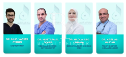 Al Noor Medical Qatar, top Laser Treatments Salon from Qatar, Beauty Finder - 1