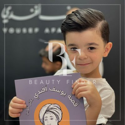 Yousef Afandi – The Barber with style, top Men's Salon from Jordan, Beauty Finder - 4