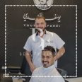 Yousef Afandi – The Barber with style, top Men's Salon from Jordan, Beauty Finder - 7