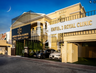 Royal Clinic Saudia SAUDI ARABIA, top Aesthetic Salon from Saudi Arabia, Beauty Finder - 1