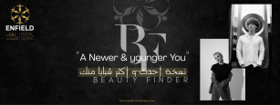 Royal Clinic Saudia SAUDI ARABIA, top Aesthetic Salon from Saudi Arabia, Beauty Finder - 3