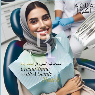 Aquadent Clinics, top Dentist from Saudi Arabia, Beauty Finder - 9