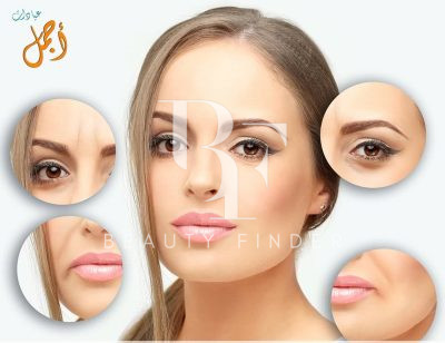 Ajmal Clinics and Center, top Plastic Surgery from Saudi Arabia, Beauty Finder - 2