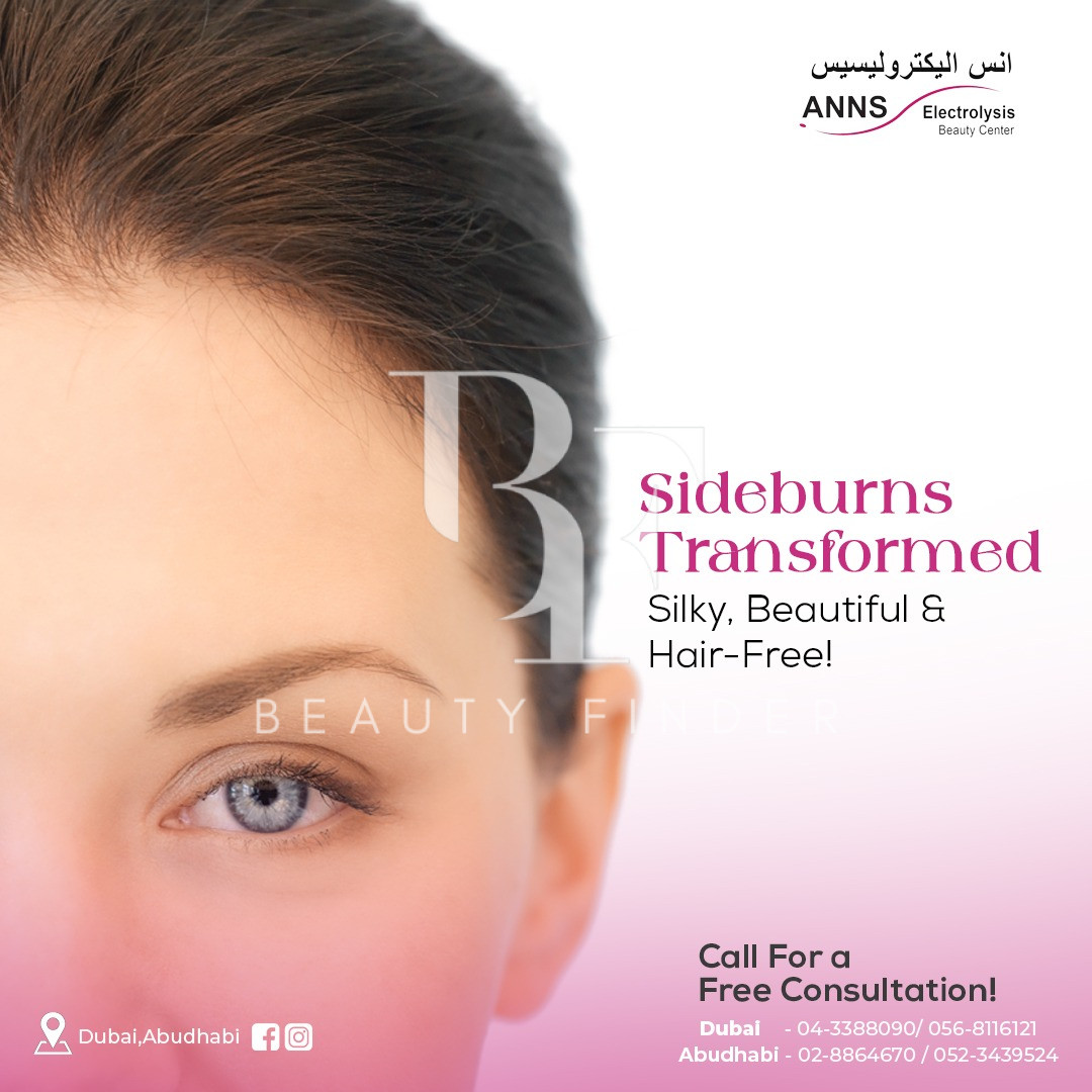 Anns Electrolysis Beauty Center, top Laser Treatments Salon from Abu Dhabi, Beauty Finder - 6