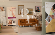 Accura Medical Center Abu Dhabi, top Plastic Surgery from Abu Dhabi, Beauty Finder - 3