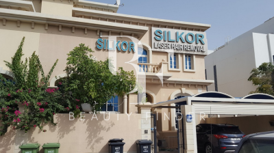 Silkor Aestetics Abu Dhabi, top Aesthetic Salon from Abu Dhabi, Beauty Finder - 3