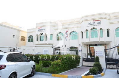 Aesthetics Cosmetic Center Abu Dhabi, top Plastic Surgery from Abu Dhabi, Beauty Finder - 0