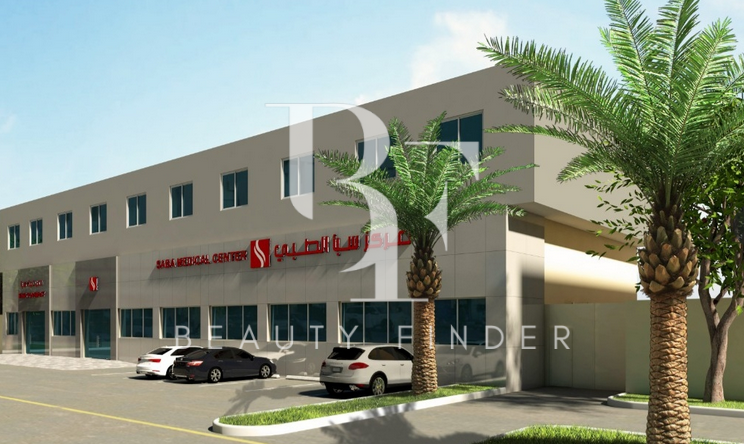 Saba Medical Center Abu Dhabi, top Dentist from Abu Dhabi, Beauty Finder - 0