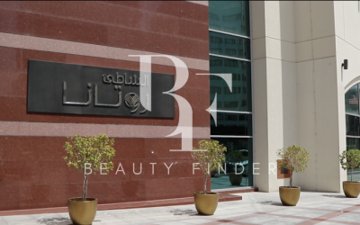 Noor Beauty Salons Abu Dhabi, top Permanent Makeup Salon from Abu Dhabi, Beauty Finder - 1