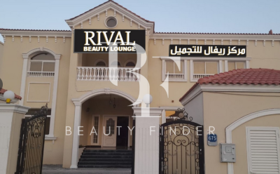 Rival Beauty Salon Abu Dhabi, top Makeup Salon from Abu Dhabi, Beauty Finder - 2