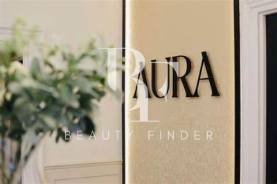 Aura Aesthetic Clinic, top Laser Treatments Salon from Abu Dhabi, Beauty Finder - 7