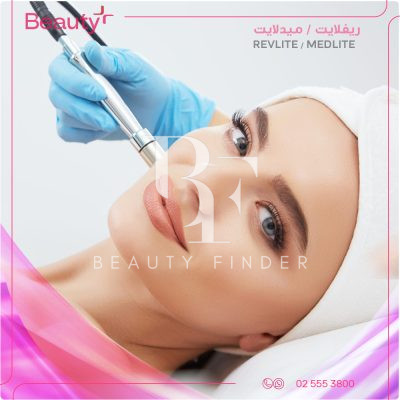 Beauty Plus Medical Center, top Aesthetic Salon from Abu Dhabi, Beauty Finder - 14