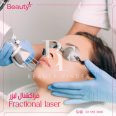 Beauty Plus Medical Center, top Aesthetic Salon from Abu Dhabi, Beauty Finder - 4