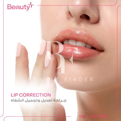 Beauty Plus Medical Center, top Aesthetic Salon from Abu Dhabi, Beauty Finder - 5