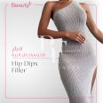 Beauty Plus Medical Center, top Aesthetic Salon from Abu Dhabi, Beauty Finder - 10