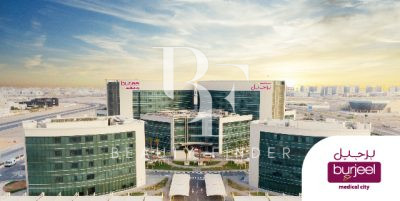 Burjeel Medical City, top Healthcare Salon from Abu Dhabi, Beauty Finder - 3