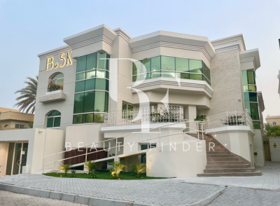 BSK Medical Center, top Aesthetic Salon from Abu Dhabi, Beauty Finder - 0