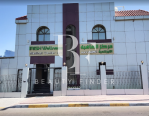 Irish Wellness Center Abu Dhabi, top Aesthetic Salon from Abu Dhabi, Beauty Finder - 6