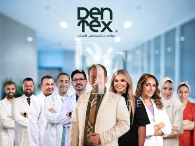 Dentex Dental Clinic, top Dentist from Saudi Arabia, Beauty Finder - 5