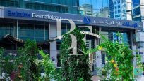 Emirates Dermatology and Cosmetology Centre (EDCC), top Body Treatments Salon from Abu Dhabi, Beauty Finder - 6