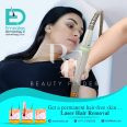 Emirates Dermatology and Cosmetology Centre, top Laser Treatments Salon from Abu Dhabi, Beauty Finder - 6